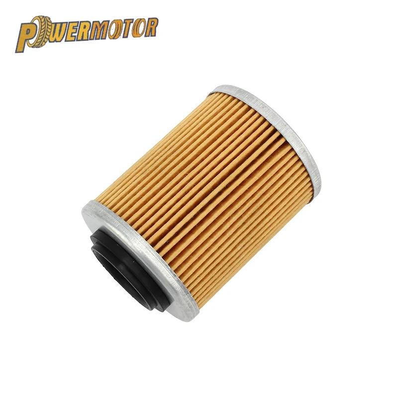    CF500 400 Cforce CF800 X8 0800-011300-0004 0800-011300 ATV UTV ũν Ʈ ũ